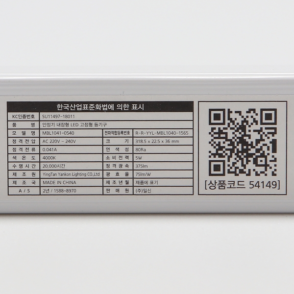 상품 상세 이미지